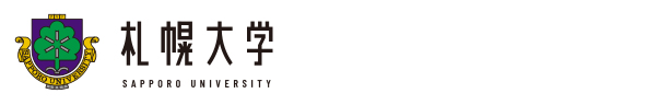 札幌大学