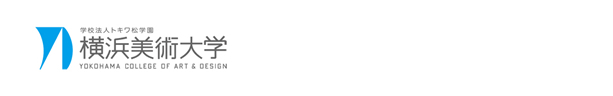 横浜美術大学