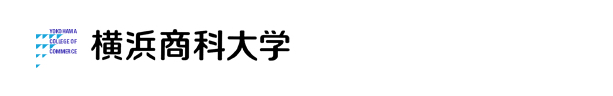 横浜商科大学