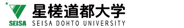 星槎道都大学