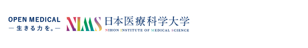 日本医療科学大学