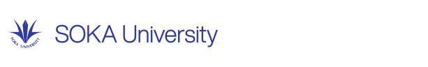 創価大学