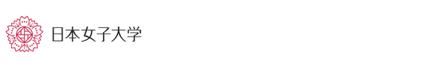 日本女子大学