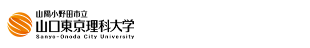 山陽小野田市立山口東京理科大学