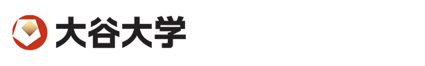 大谷大学
