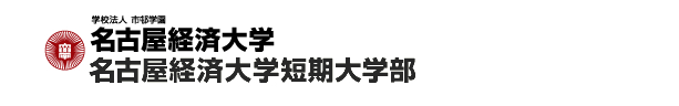 テレメール