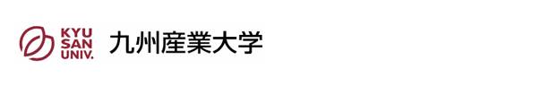 九州産業大学