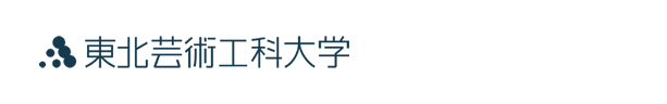 東北芸術工科大学