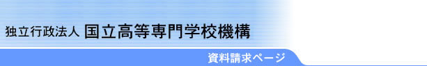 テレメール
