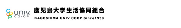 テレメール