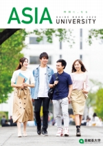 夢ナビ 大学教授がキミを学問の世界へナビゲート