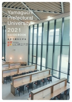 資料請求画面へ