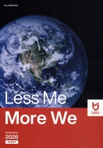 龍谷大学の資料請求をする