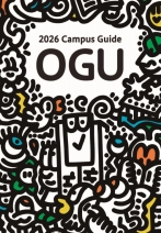 大阪学院大学の資料請求をする