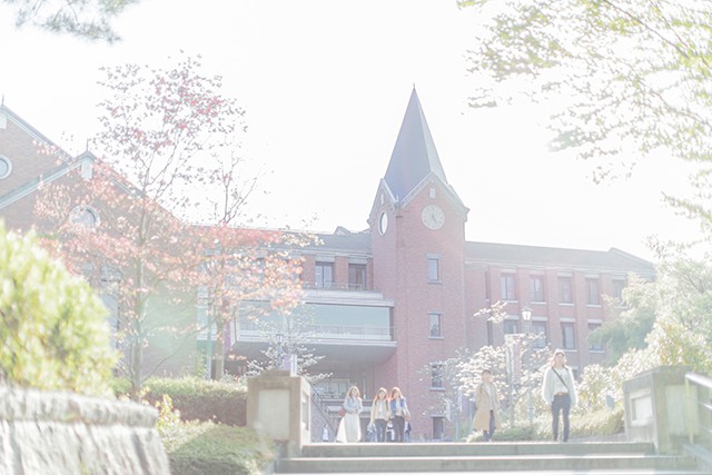 同志社女子大学