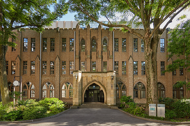 学習院大学