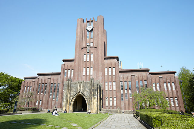 東京大学