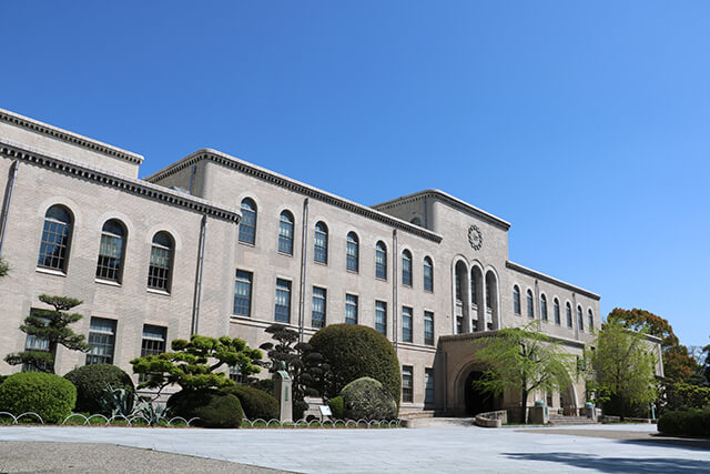 神戸大学