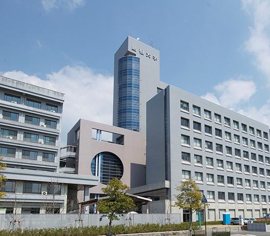 島根大学