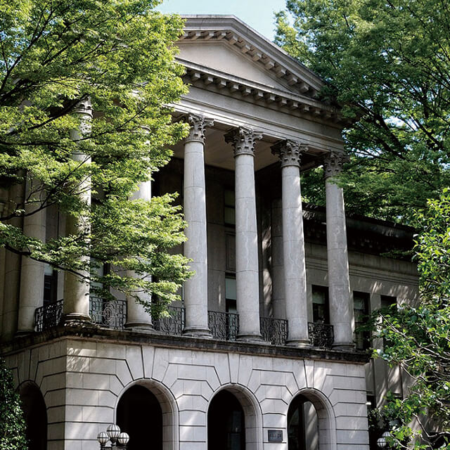 青山学院大学