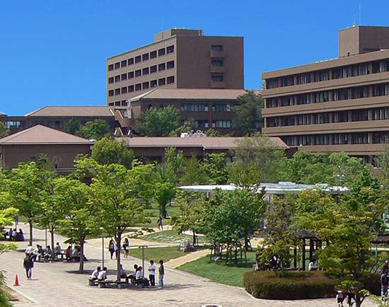 広島大学