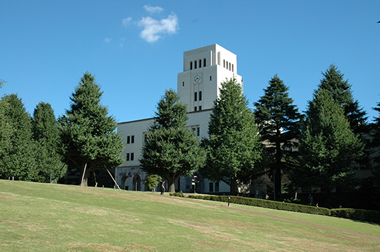 東京科学大学
