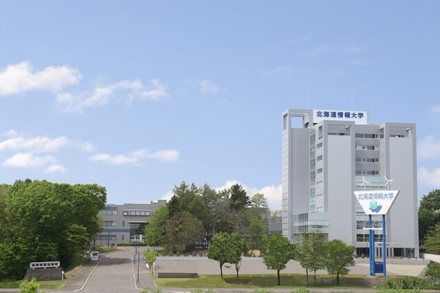 北海道情報大学の出張オープンキャンパス