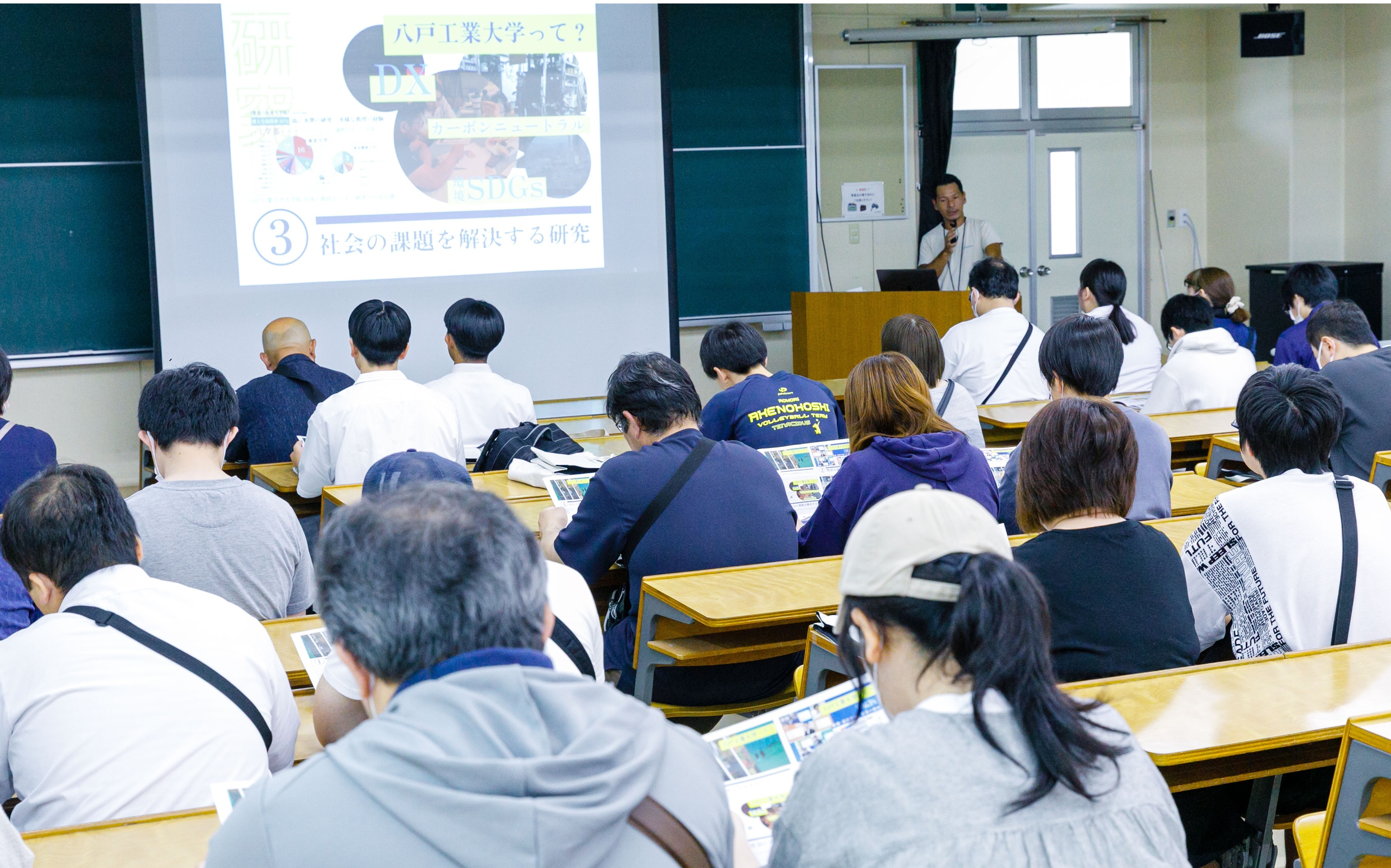 八戸工業大学のオープンキャンパス夏2026