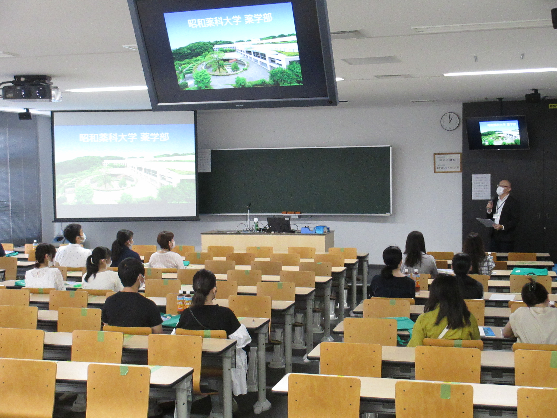 昭和薬科大学のミニオープンキャンパス