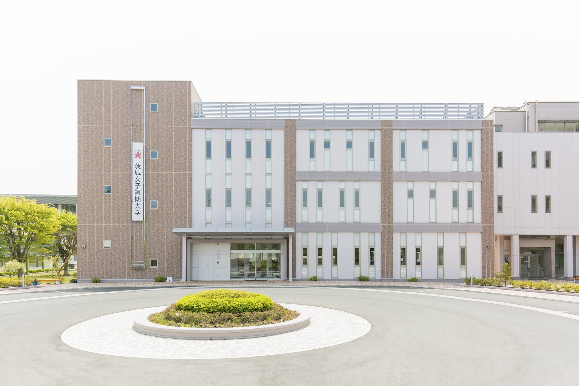 茨城女子短期大学のオープンキャンパス
