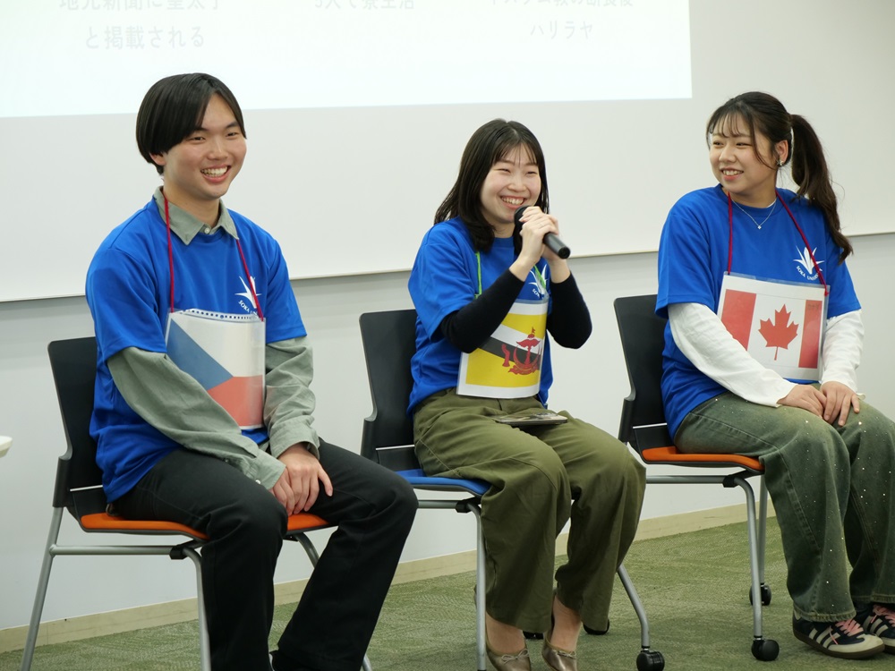 創価大学のオープンキャンパス