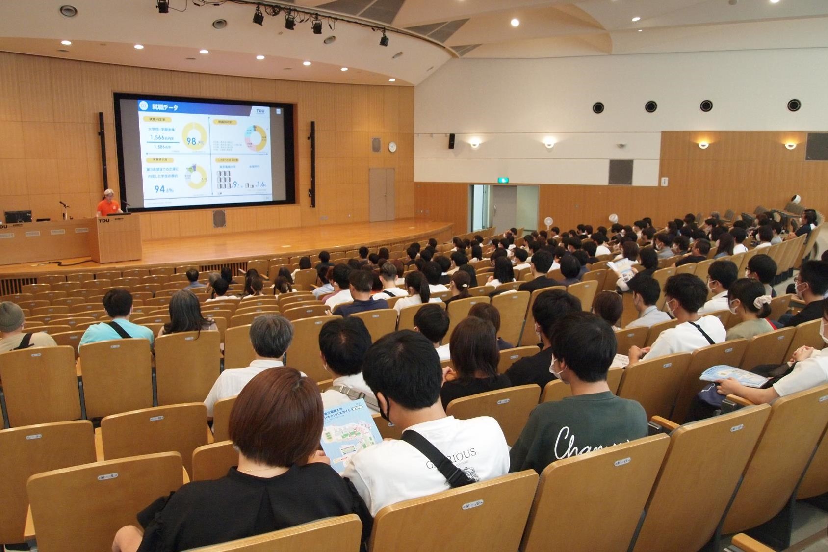 東京電機大学の東京電機大学オープンキャンパス（来場型）