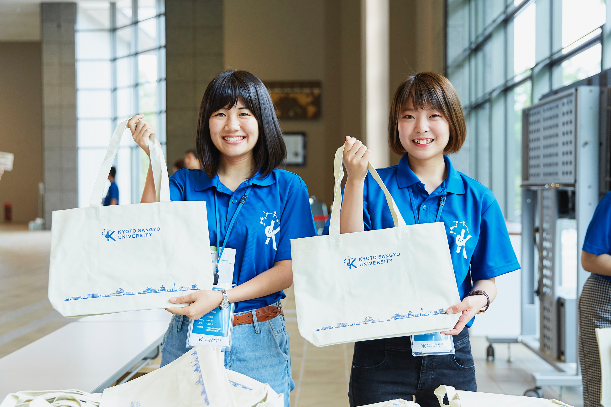 京都産業大学 学校情報 パンフ 願書請求 テレメール進学サイト