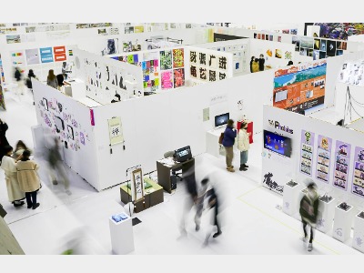 京都精華大学のやりたいことを見つけよう!卒展オープンキャンパス