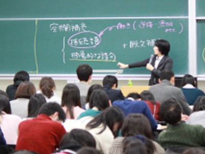 京都橘大学の入試対策講座&ミニオープンキャンパス
