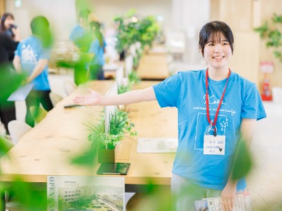 神戸女子大学の＼学園祭同時開催／オープンキャンパス【入退場自由】