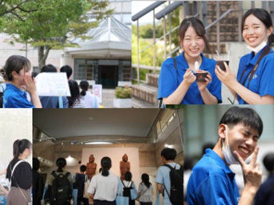 奈良大学の４～６月の奈良大オープンキャンパスは土曜の午後開催！