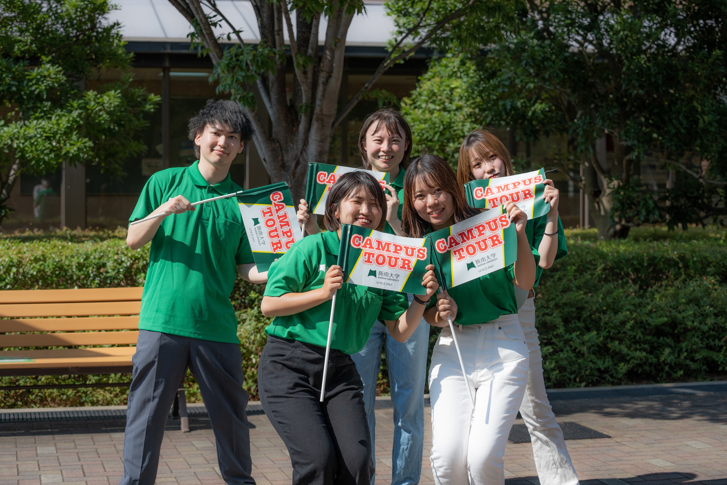 阪南大学の【入試直前！対策を進めよう！】夏のオープンキャンパス2025