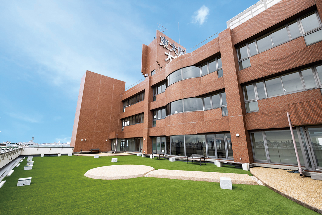 東 大阪 大学