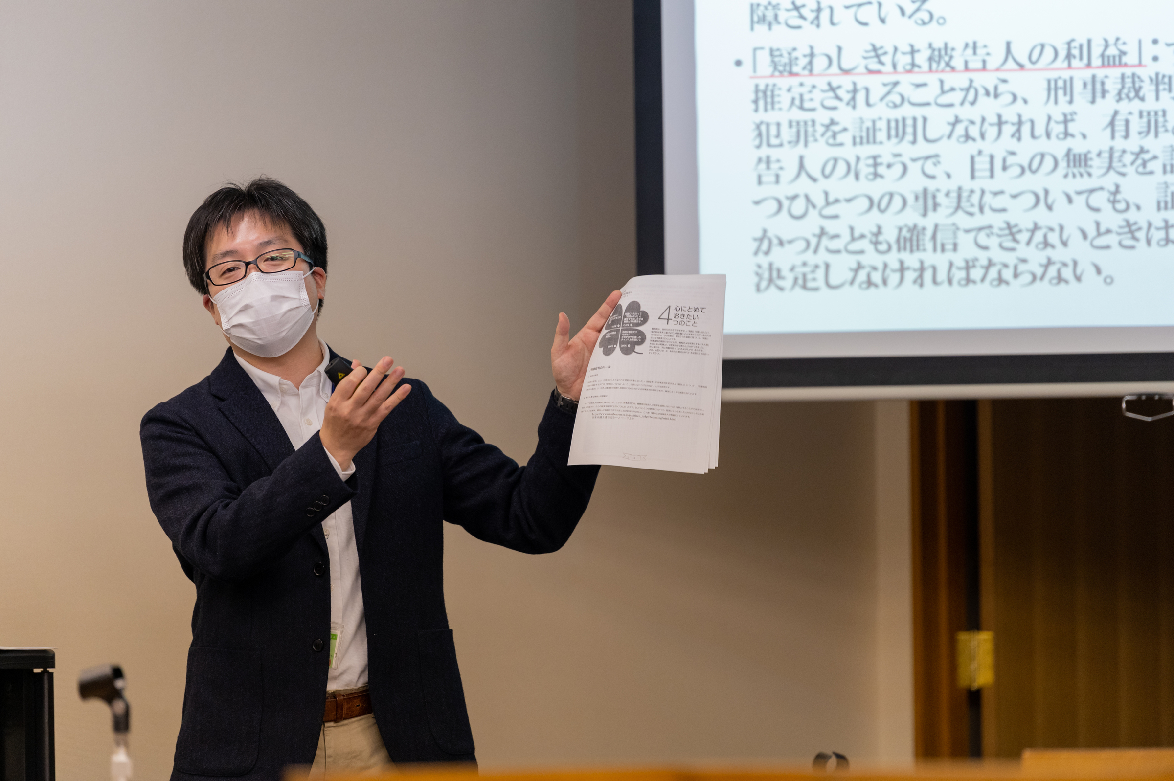 姫路獨協大学 学校情報 パンフ 願書請求 テレメール進学サイト