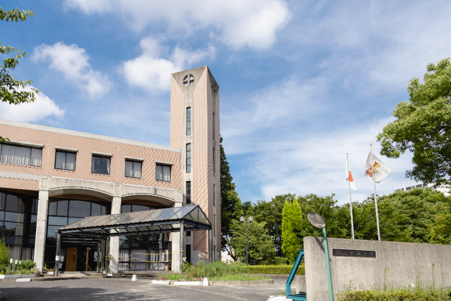 星城大学の2025年度 オープンキャンパス