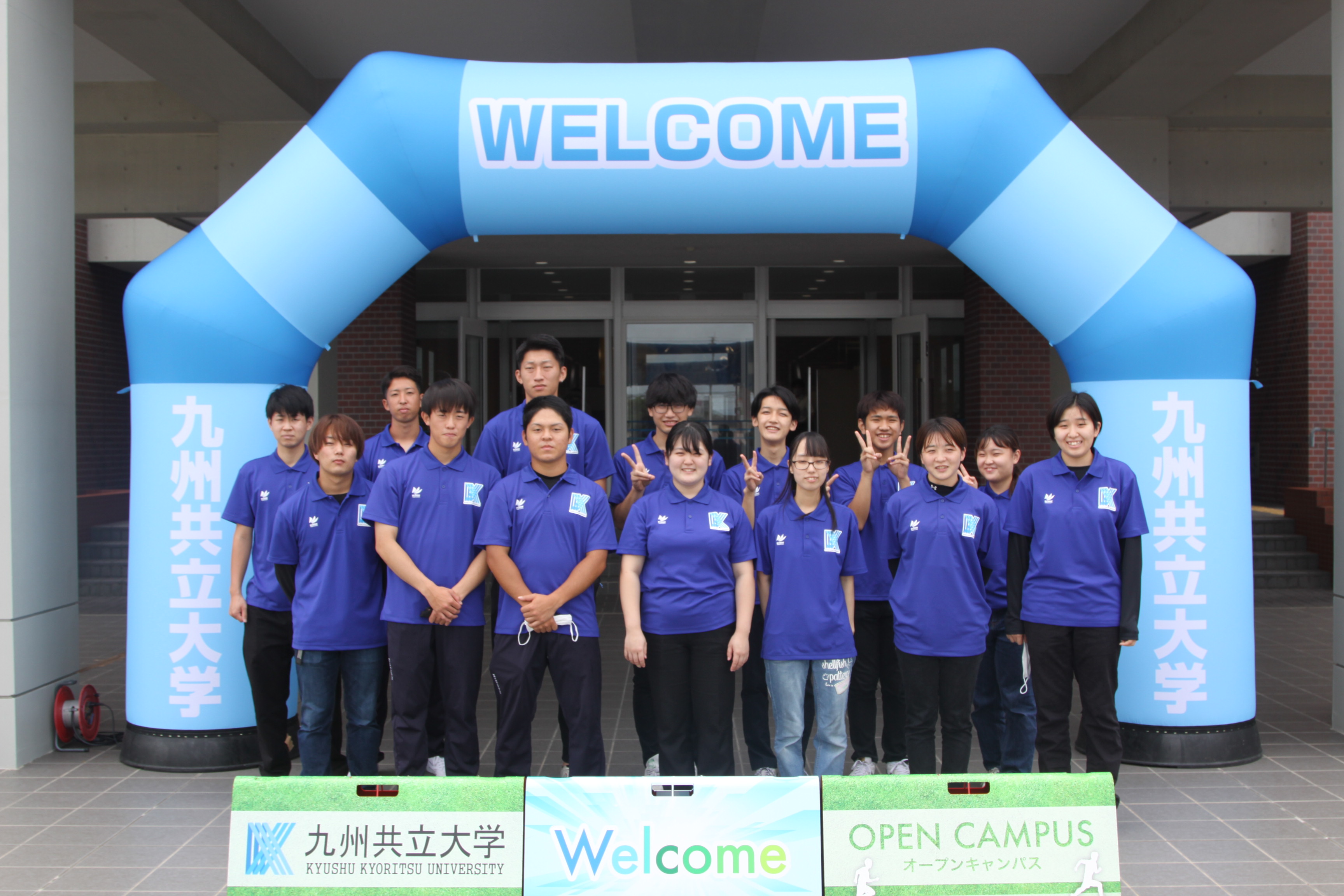 九州共立大学のオープンキャンパス2024（7月）