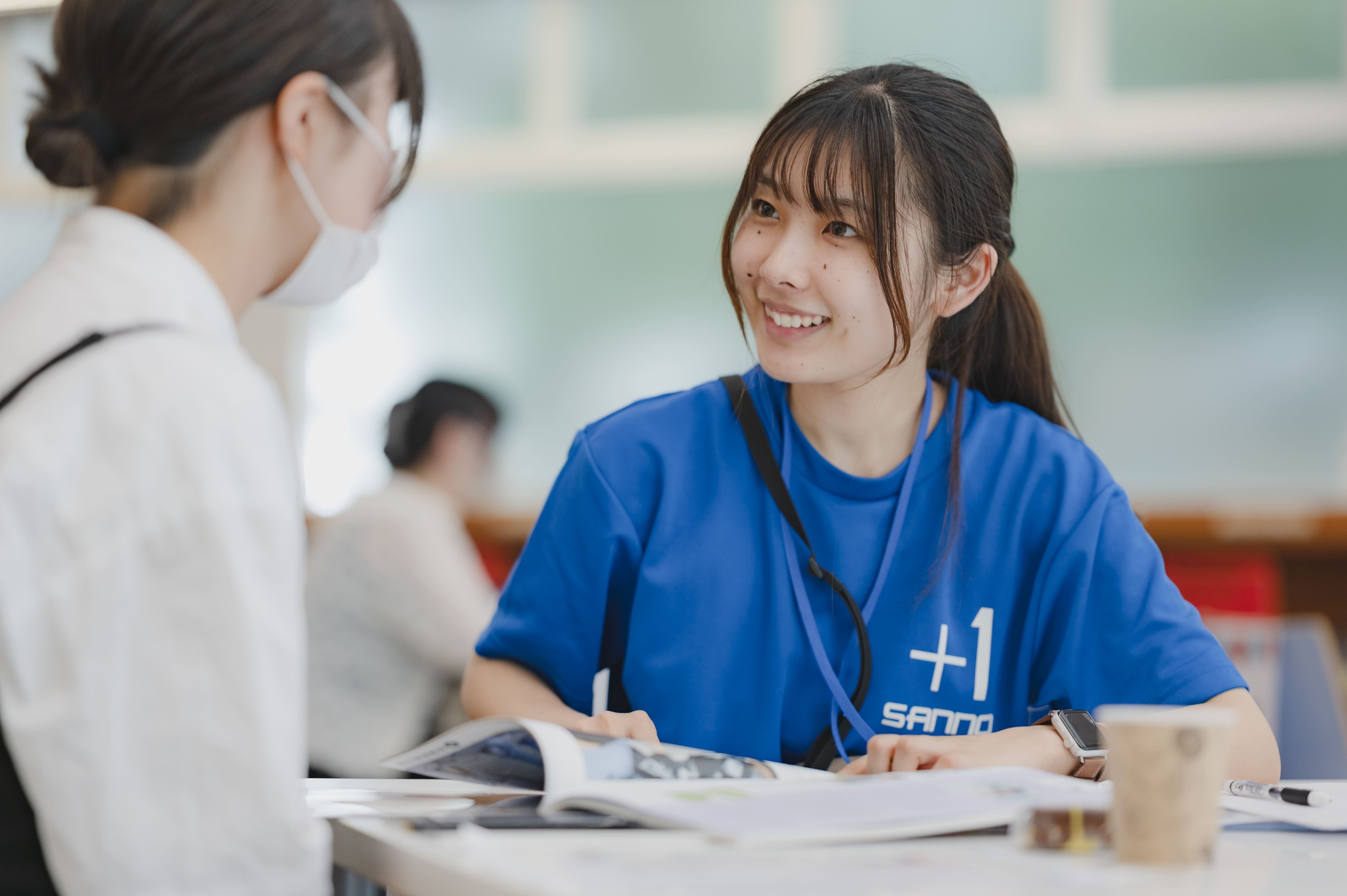 産業能率大学のオープンキャンパス