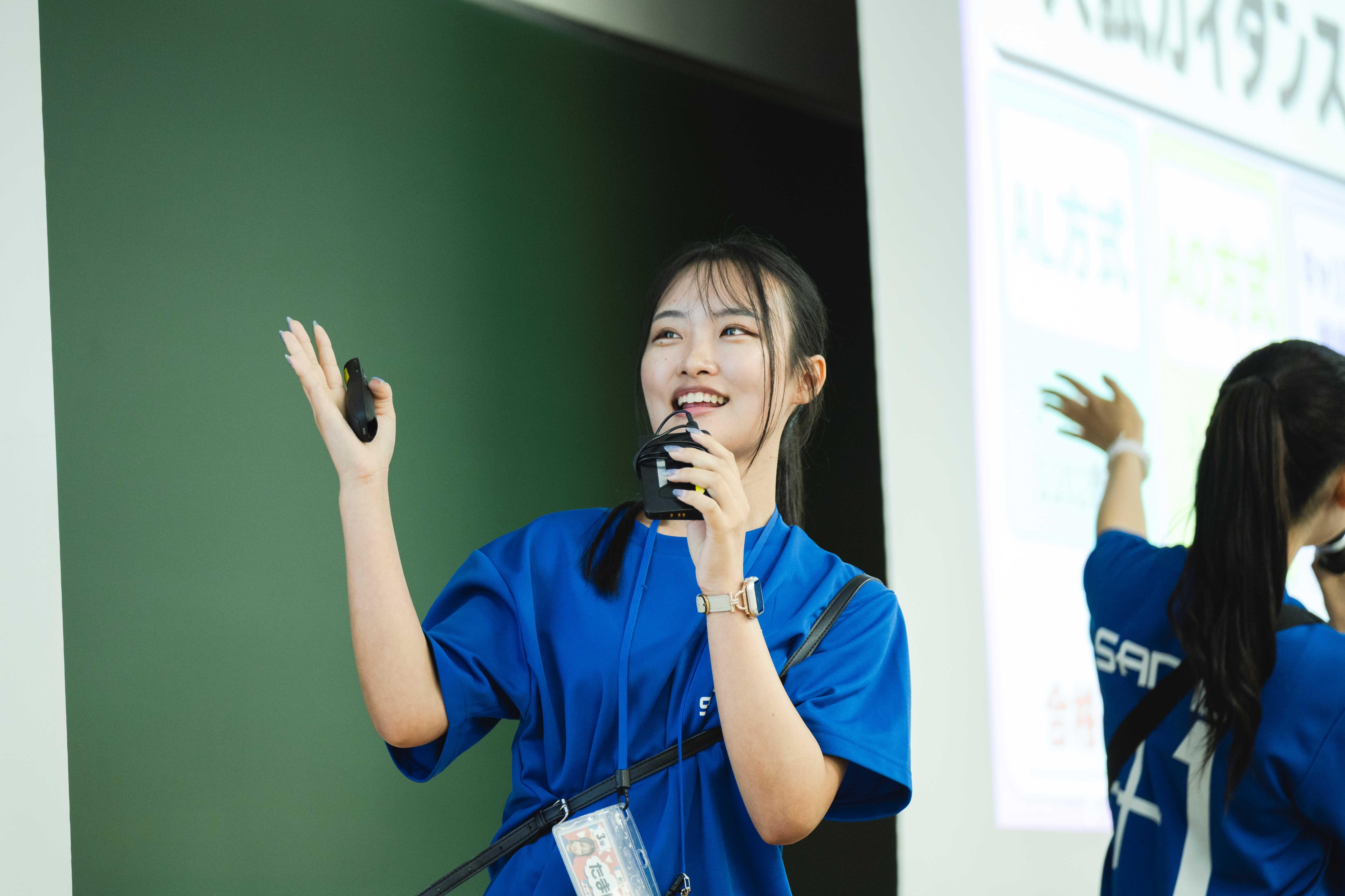 産業能率大学のオープンキャンパス