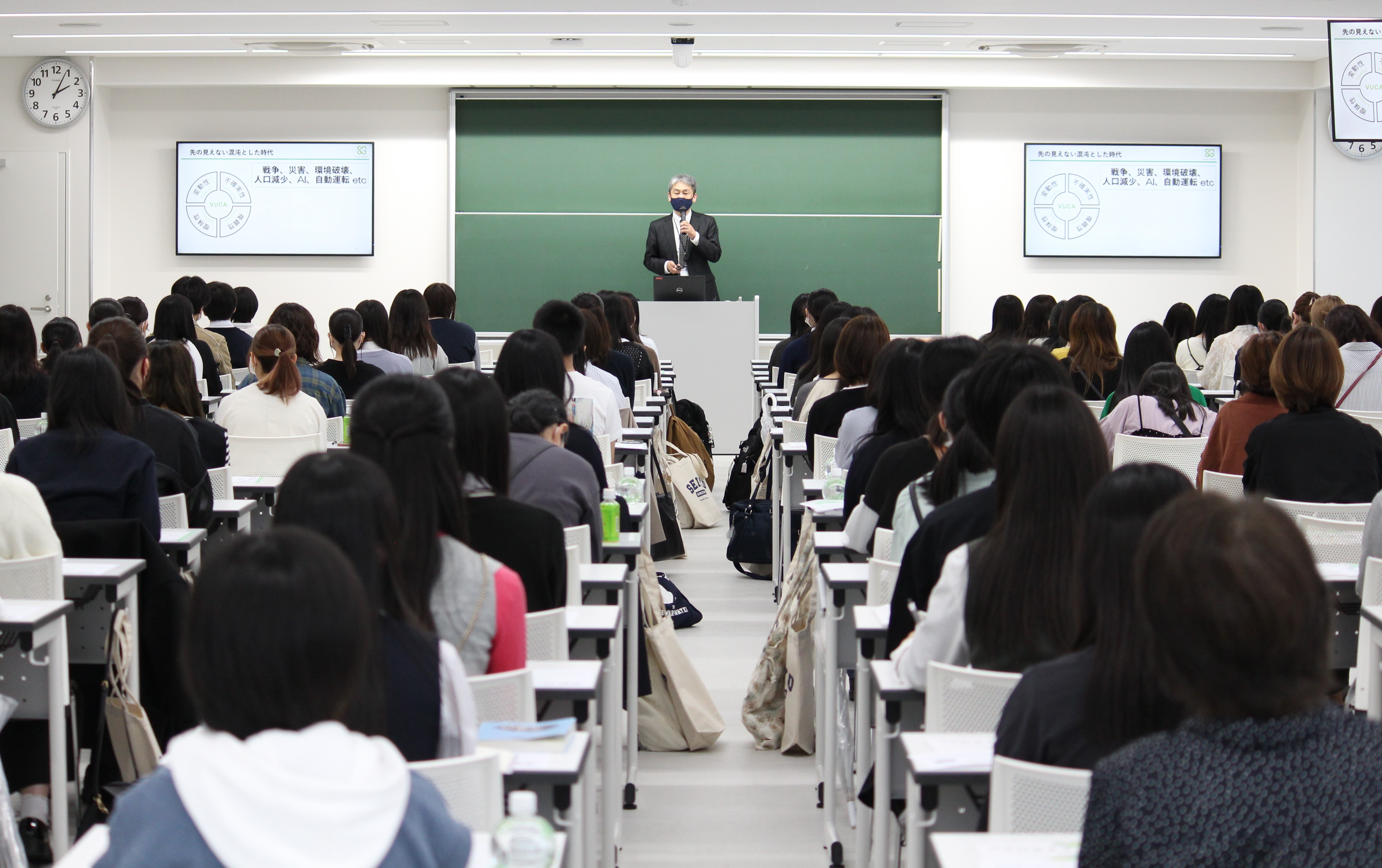 仙台青葉学院短期大学のビジネスキャリア学科　来場型オープンキャンパス