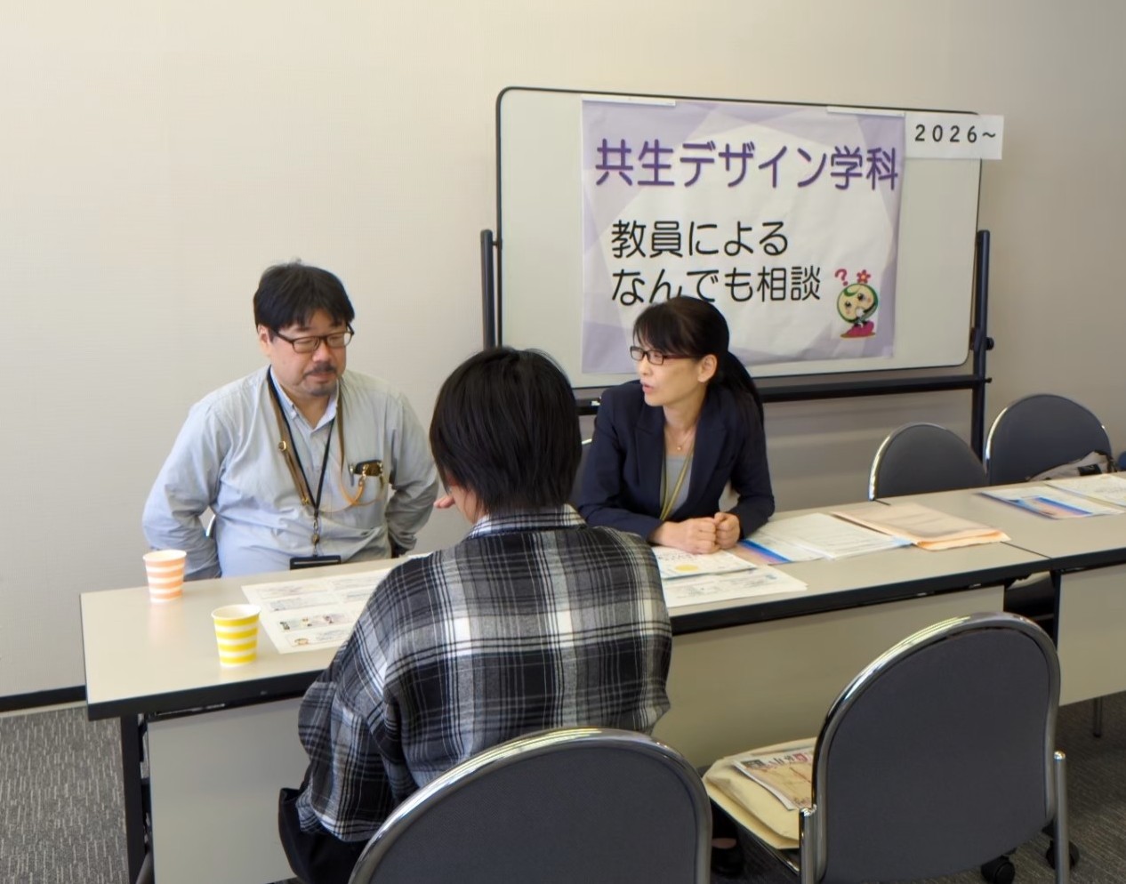 大妻女子大学のミニオープンキャンパス