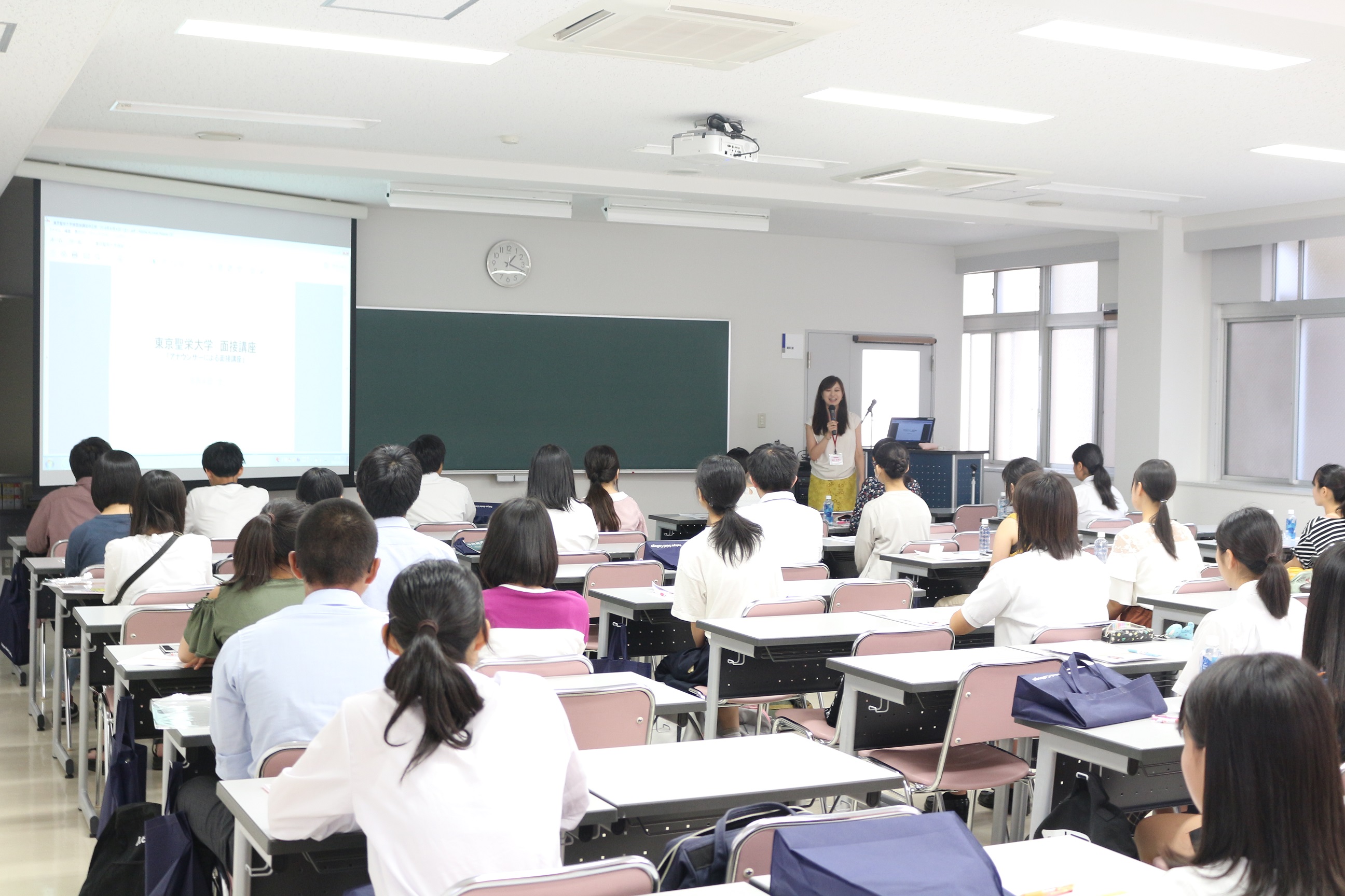 東京聖栄大学の総合型選抜・学校推薦型選抜 受験対策講座