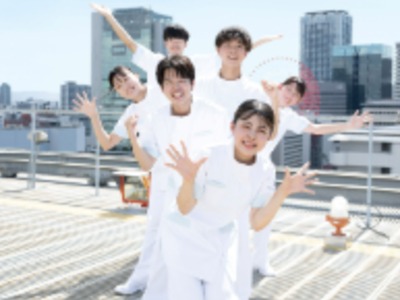 宝塚大学 看護学部の看護学部 放課後オープンキャンパス