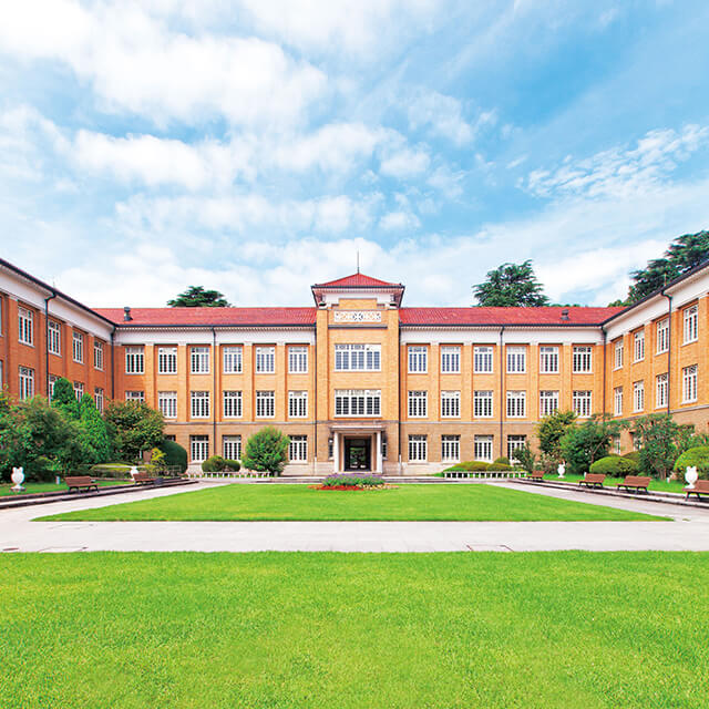 津田塾大学 学校情報 パンフ 願書請求 テレメール進学サイト 津田塾大学 学校情報 パンフ 願書請求 テレメール進学サイト