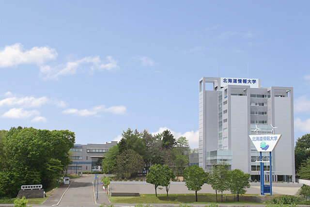 北海道情報大学のミニオープンキャンパス&入試説明会